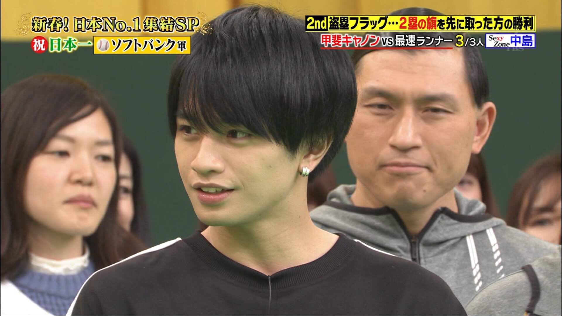 まゆむん 髪型も服装もイヤーカフも全部がカッコいい サラストで左分けヘアどタイプ 中島健人 T Co Qqrrlxu4py Twitter