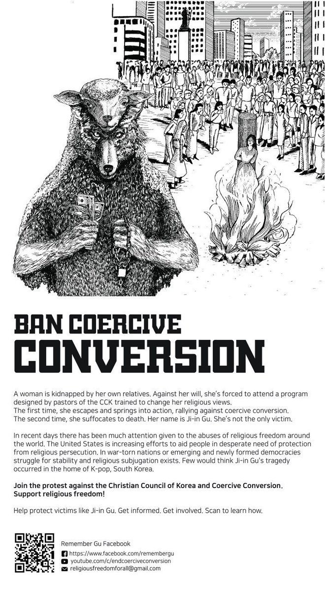 Memorial service to commemorate the innocent death of a youth who died due to coercive conversion. Let's hope that no innocent lives will be lost in a similar way. Let us stop the viscious cycle of coercive conversion.