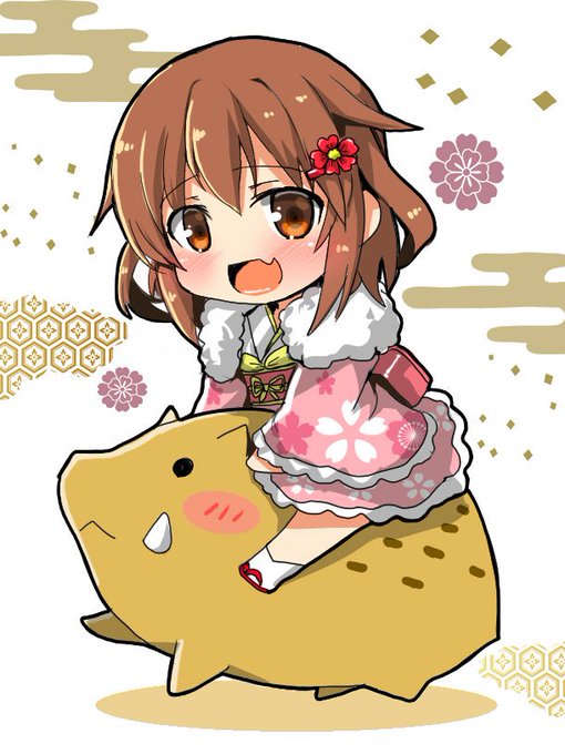 雷「年賀状よ!」 