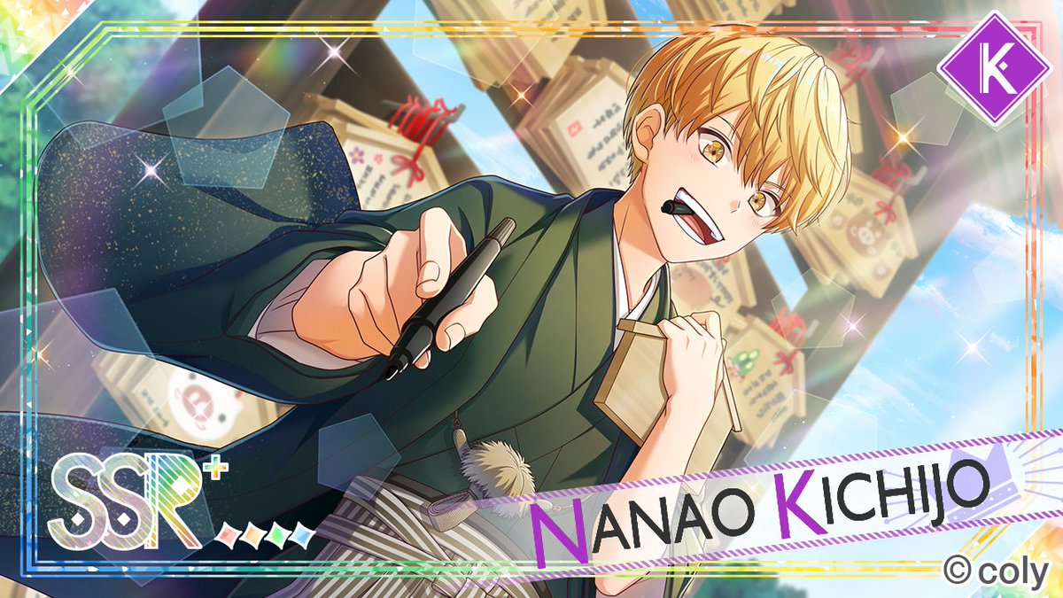 オンエア 荒木冴 直筆サイン ブロマイド セット 公式】オンエア！ on X