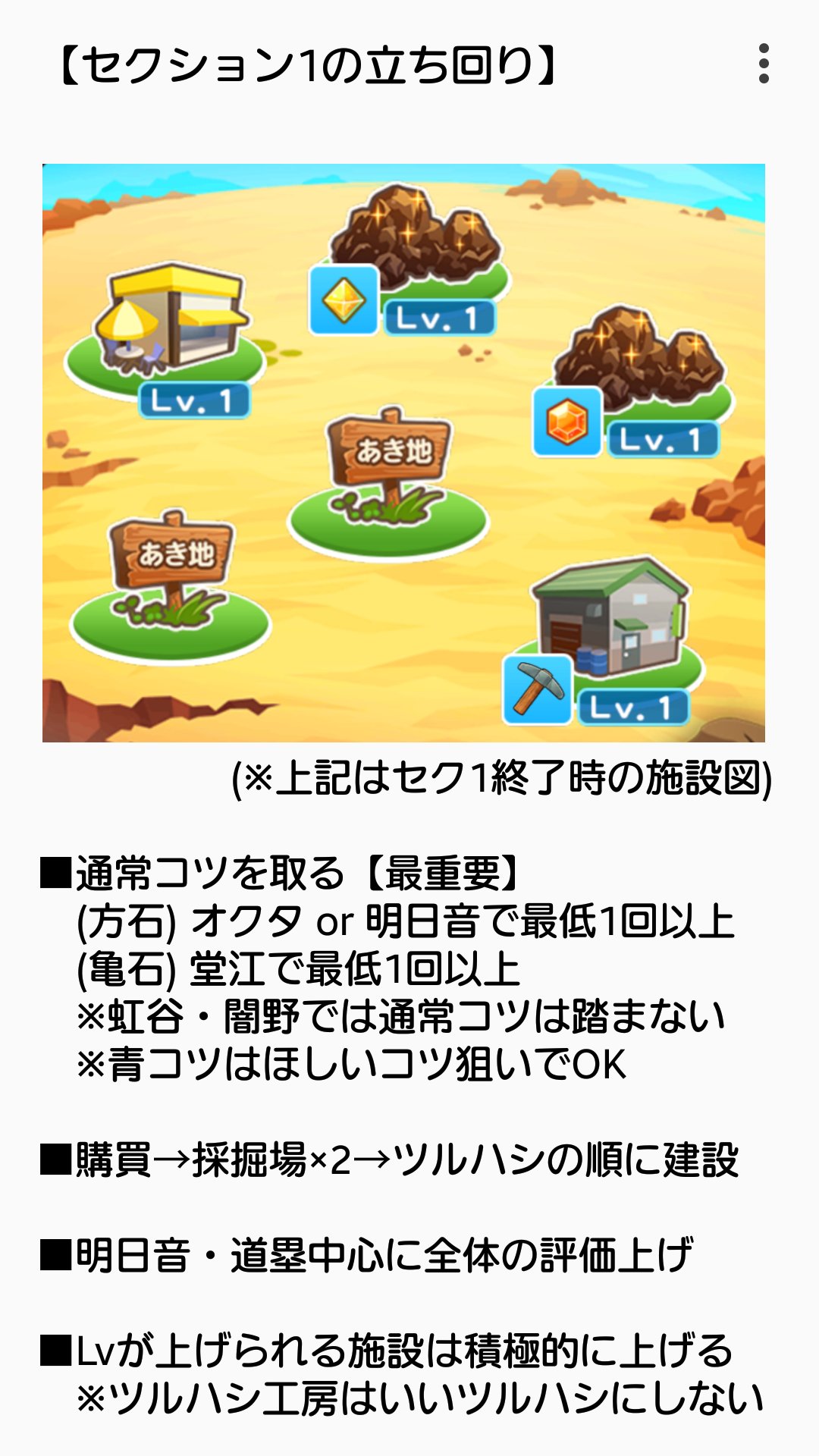 ひろくん Tama ありがとうございます アドバイスいただいたデッキで思考錯誤しながら頑張ります マントルはよくわからなすぎるのでまた何かあったらアドバイス頂ければ幸いです Twitter