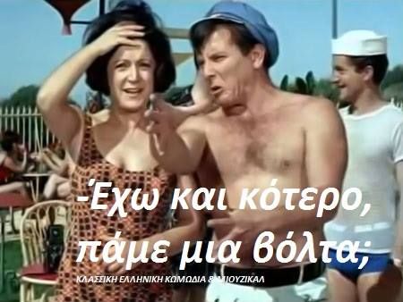 Προβολή εικόνας στο Twitter