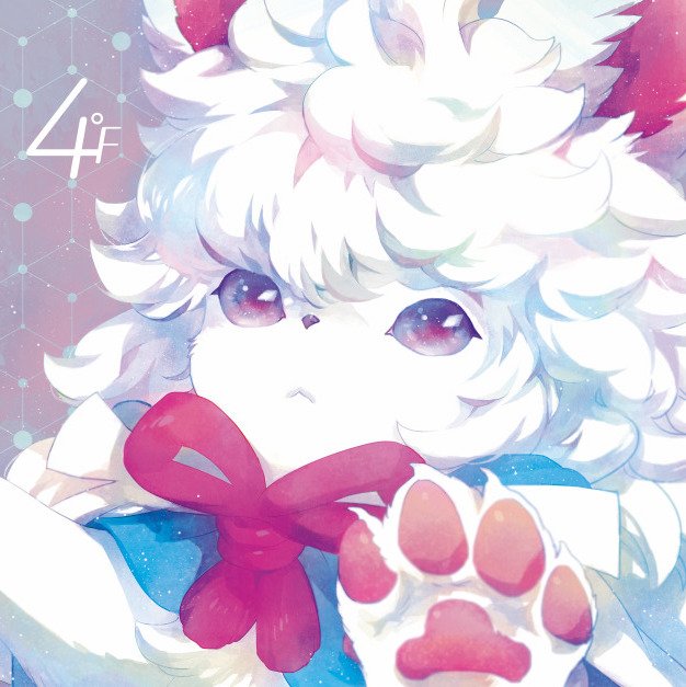 冬コミのFGO新刊同人誌(と既刊)をとらのあなさんに委託お願いしました
https://t.co/tCuFk5n2Fe
相変わらずの弊カルデア日記フォウくん本です
よろしくお願いします〜! 