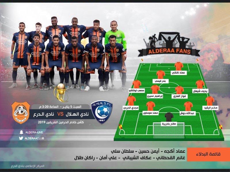 ابن عياده tweet media