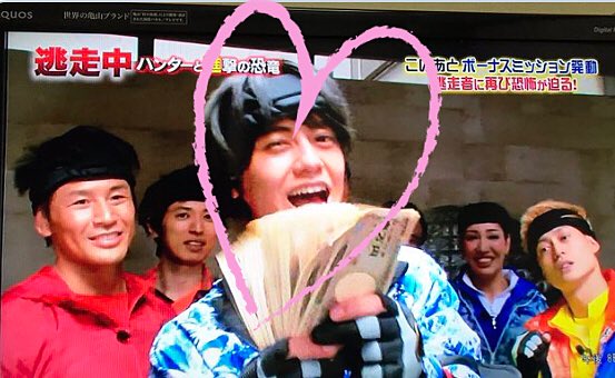 みるく En Twitter 海ちゃん逃走成功おめでとう 最年少でいつもメンバーに奢ってもらってるからこのお金でご馳走するんだね 復活カード取るしレバー下ろすしほんとに可愛すぎた あなたはどれだけファンを増やせば気が済むんですか笑 1枚目の後ろの塚