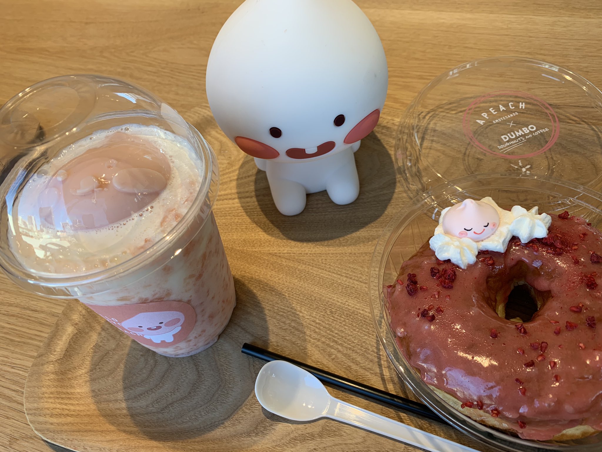 アピーチカフェ Twitter Search Twitter