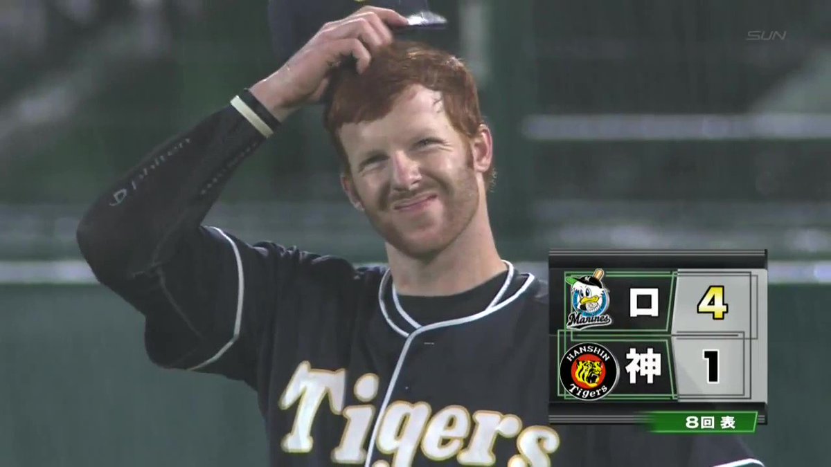 Hero Roto Sur Twitter 迷セリフ マートンでもない まあとんでもない の元ネタは交流戦阪神vsロッテ マートンが アウトカウントを3アウトと間違えて スタンドにボールを投げ入れてしまう大ミスをして失点 解説者が マートンでもない まあとんでもない こと