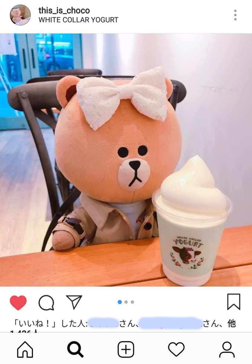 melon_gummy's tweet photo. ねぇ〜早くお食事会してぇ〜〜〜それを撮らせて〜〜〜😂💙💙💙
#Gyuchoco https://t.co/M1OCXhcJLD
