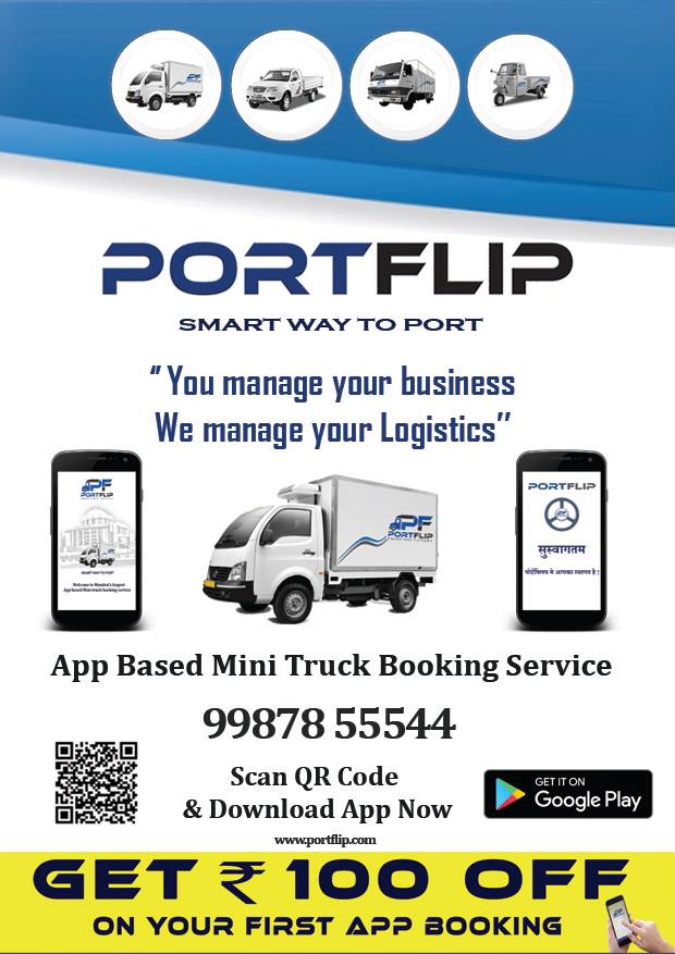 PortflipInfo's tweet photo. @sony_india Portflip is online mini truck/tempo booking service company please  contact if require on monthly fix or one time truck/tempo to move your  goods. @9987855544 https://t.co/Nva0wBUgL1