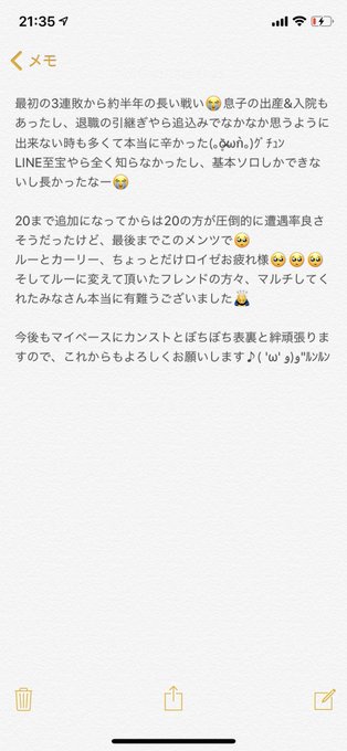 刹那運極のtwitterイラスト検索結果 古い順 刹那運極のtwitterイラスト検索結果 古い順