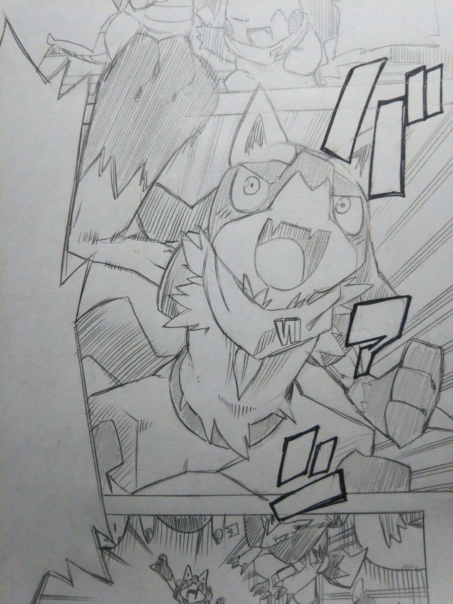 ようやく参戦ノットくん 