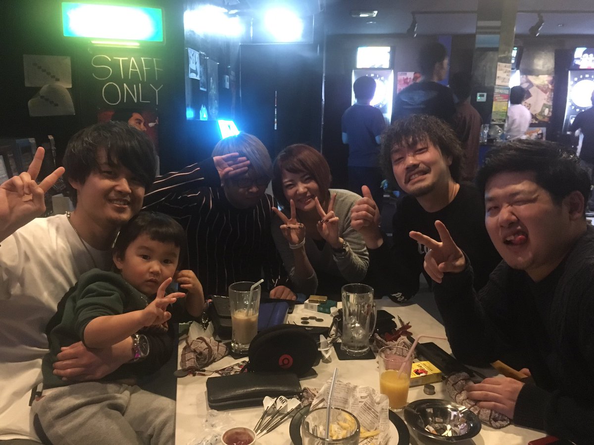 ダーゴン ダーゴン