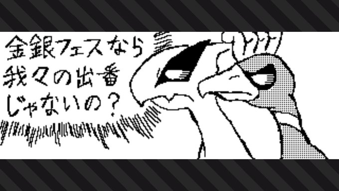 Ptoolasoon プトゥーラスーン さん がハッシュタグ スプラトゥーン をつけたツイート一覧 6 Whotwi グラフィカルtwitter分析 Ptoolasoon プトゥーラスーン さん がハッシュタグ スプラトゥーン をつけたツイート一覧 6 Whotwi グラフィカルtwitter分析