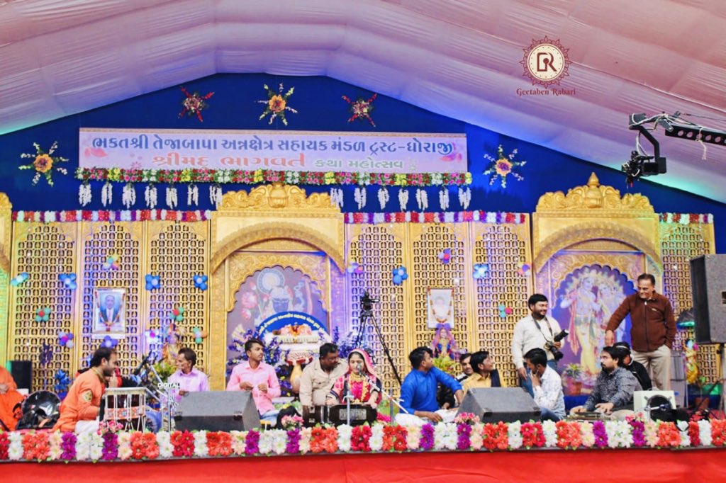GeetabenRabari's tweet photo. #tonight_Live_Santvani_Lok_Dayro
#Dhoraji....Junagadh 
#Geeta_Rabari_AND_Team 

#geetabenrabariofficial  #Geetarabari2018 #Lok_Dayro #Santvani #Geetarabariletest
#Loksangeet #Folkmusic #Geetarabarisongs
#music #Rag #Bhajan #Gujratifolk https://t.co/ZDkCfZMdOV