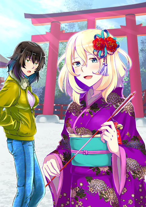 安押のtwitterイラスト検索結果 安押のtwitterイラスト検索結果
