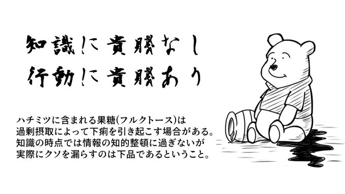Popular Tweets Of びっくりムーン 7 Whotwi Graphical Twitter Analysis Popular Tweets Of びっくりムーン 7 Whotwi Graphical Twitter Analysis