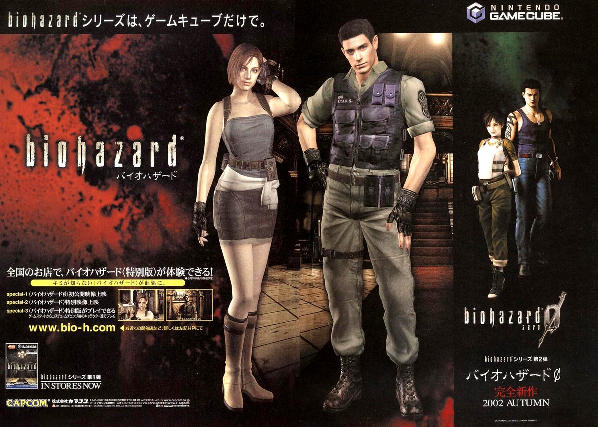 توییتر \ Retro Game Geeks در توییتر: «RESIDENT EVIL (BIOHAZARD) ZERO:  Here's a Japanese advert for the 2002 GameCube survival horror game. One of  my favourite games in the series it's a