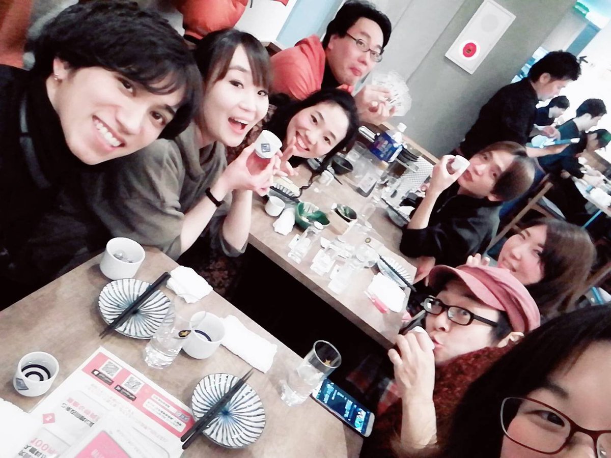 tkm1128's tweet photo. お先においとま！
懐かしのAの項目メンツですよー！
やー、楽しかったし美味しいお酒でしたー！✨ https://t.co/accElBLIxw