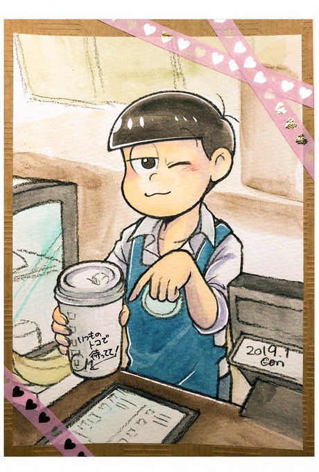 松野トド松のtwitterイラスト検索結果 古い順