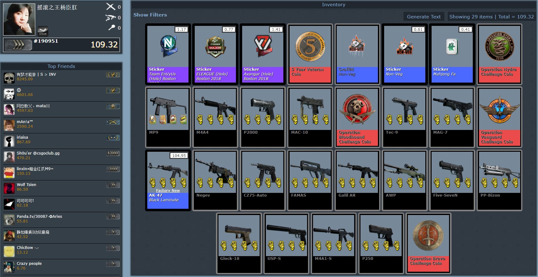 ohnePixel on Twitter: 