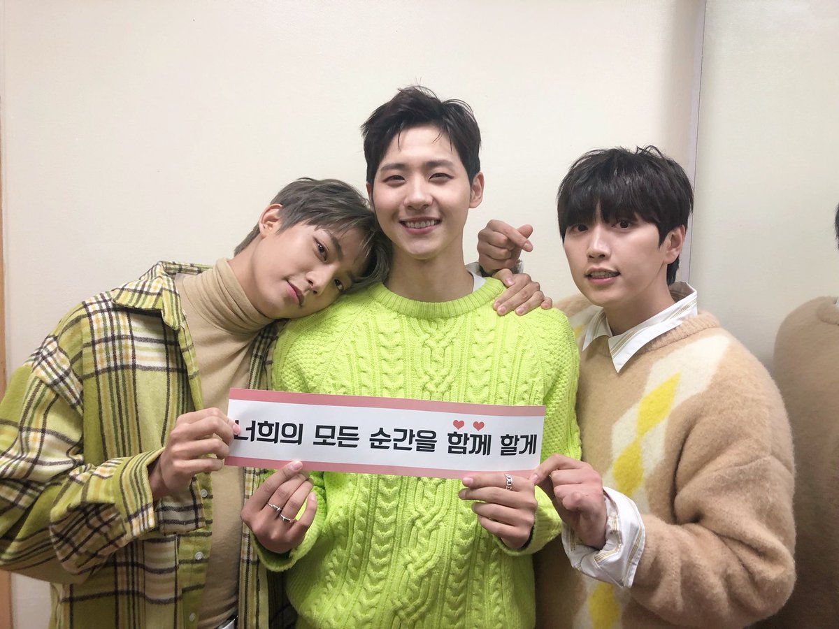 _B1A4OFFICIAL's tweet photo. 2019 B1A4 ♥ BANA 5기 팬미팅
[Be the one All for one］

#바나와_모든_순간을_함께_할게 ❤️
#B1A4 https://t.co/9UoTfPkhyG