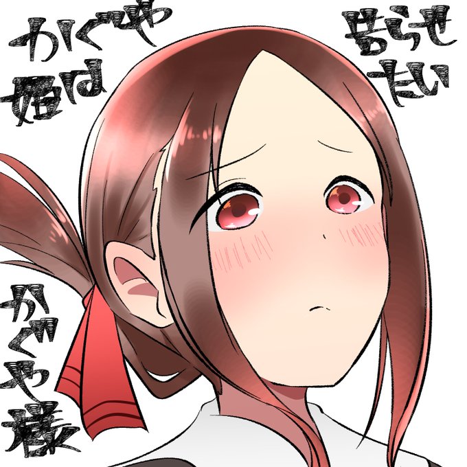 かぐや姫 高画質 のtwitterイラスト検索結果 かぐや姫 高画質 のtwitterイラスト検索結果