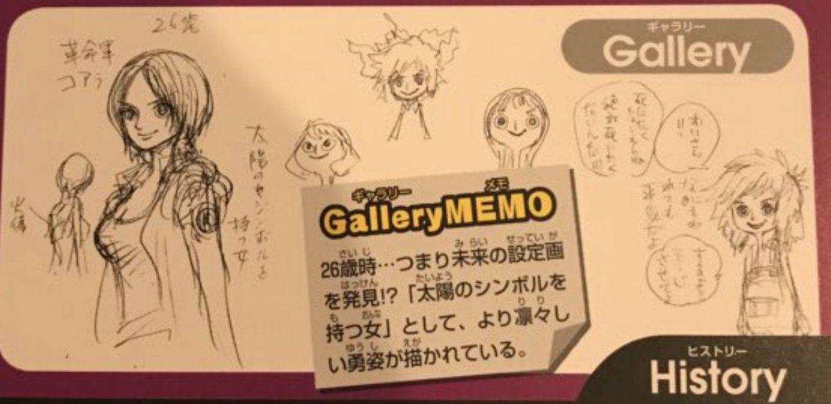 [Obrazek: DwK6-_cWoAA_w9W.jpg]