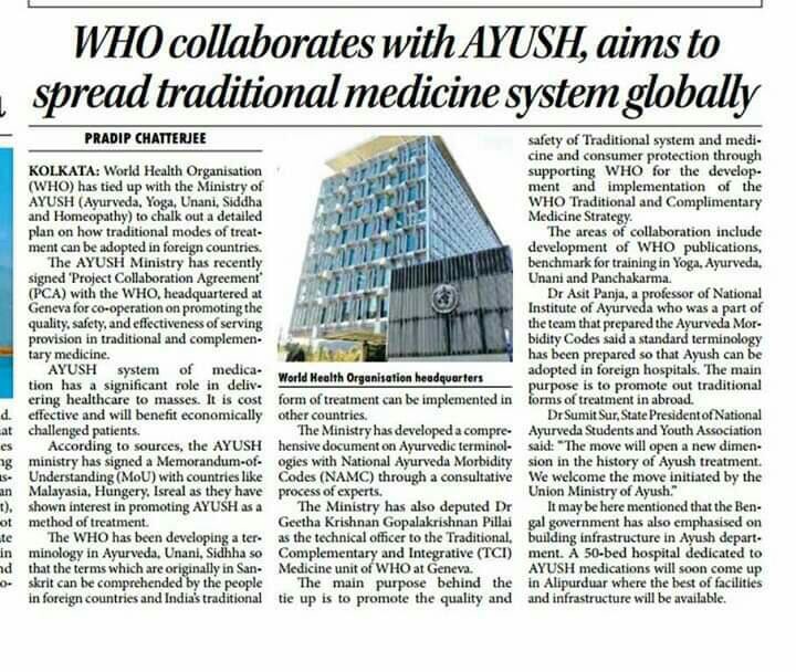 A great initiative taken by @moayush by collaborating with @who to spread traditional medicine globally #DiscoverUnani #YushfaHerbals serving since 1941. #unani #unanimedicine #herbalhealing #herbalhealth #naturalhealing #ayurveda #traditionalmedicinals #HealthCareForAll #health