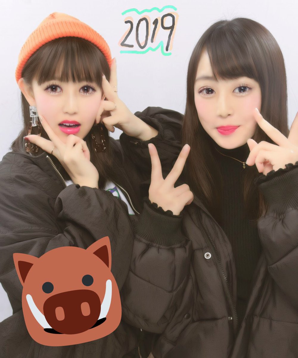 once__28's tweet photo. お家デートはまた今度 https://t.co/YBdb55Uxph