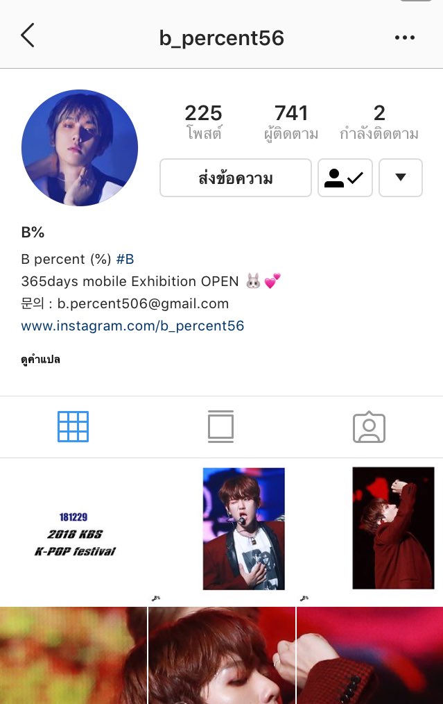 jlhx12_'s tweet photo. พึ่งเจอไอจีนี้ b_percent56 เป็นแฟนไซต์แบคที่ลงรูปในไอจีได้เลอค่ามาก สวยจริงนะ นั่งไถไอจีเพลินเลย มีกำกับวันที่ให้ด้วย ว่าวันไหนงานอะไร เราชอบอะไรแบบนี้มากๆ ไบโอเค้าก็น่ารัก ‘365วันกับนิทรรศการภาพถ่ายบนม���อถือ’ 💛 https://t.co/vAKMy8GHyy