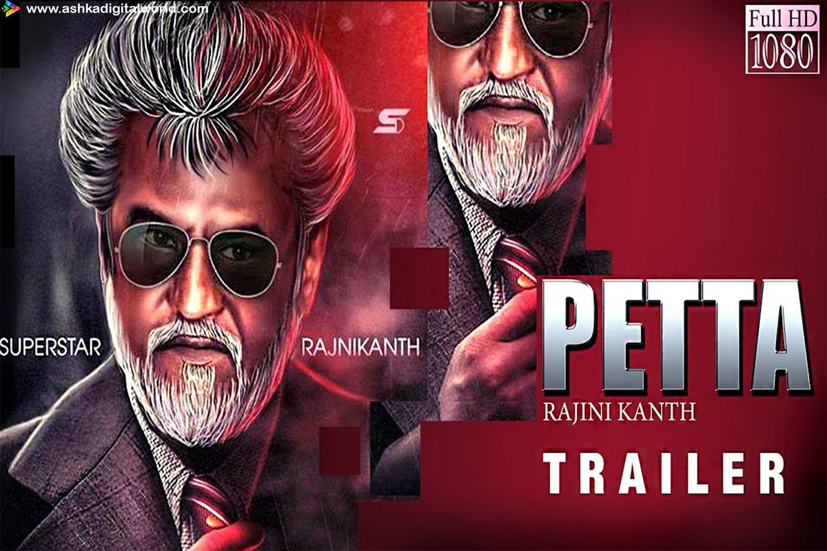 Rajinikanth's upcoming film Petta will be full of action
#Petta #Rajinikanth #Movies #Bollywood #UpcomingMovie
ashkadigitalworld.com/rajinikanths-u…