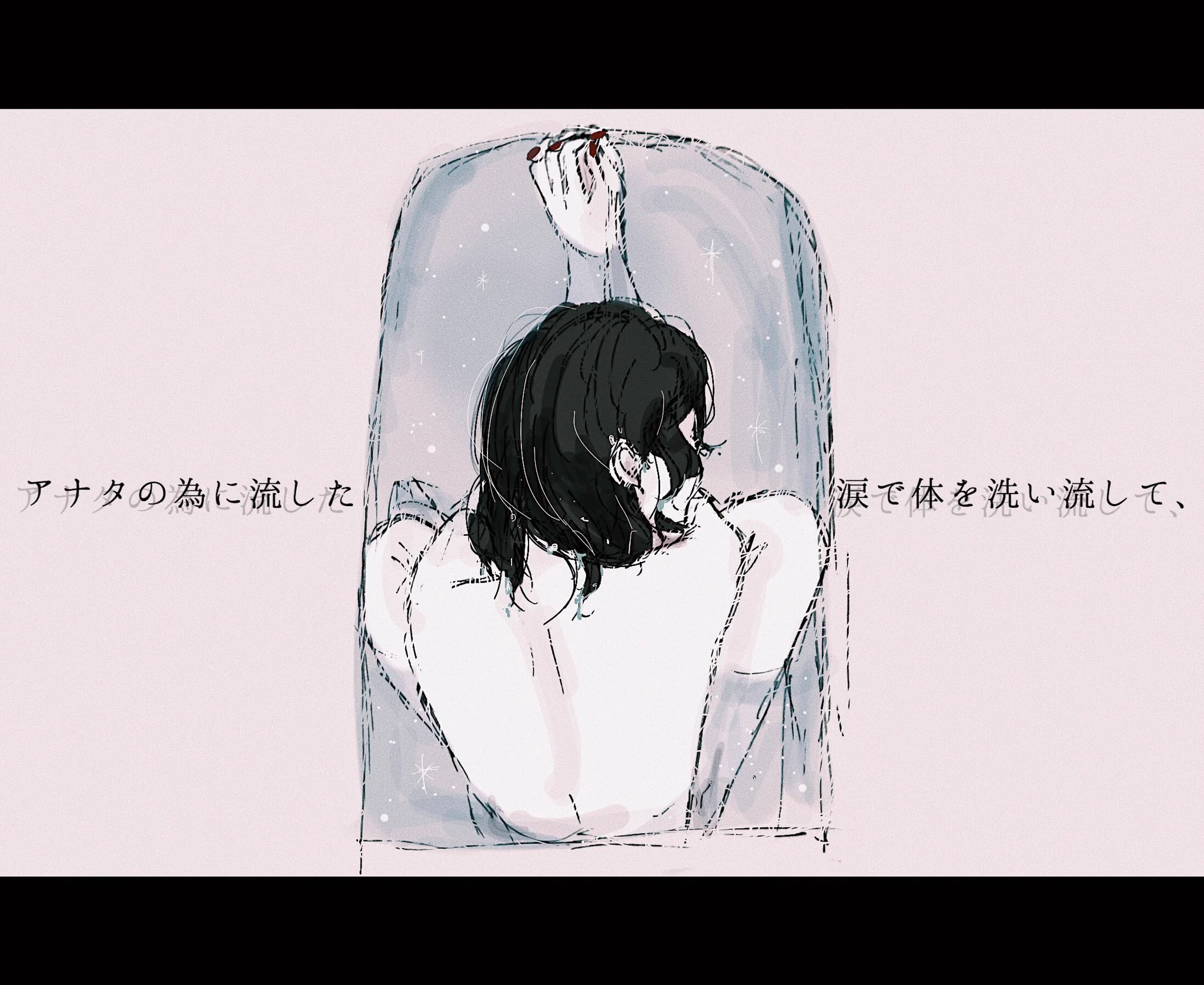 女子の共感が止まらない！失恋すると全てを塗り替えたくなるよね…
