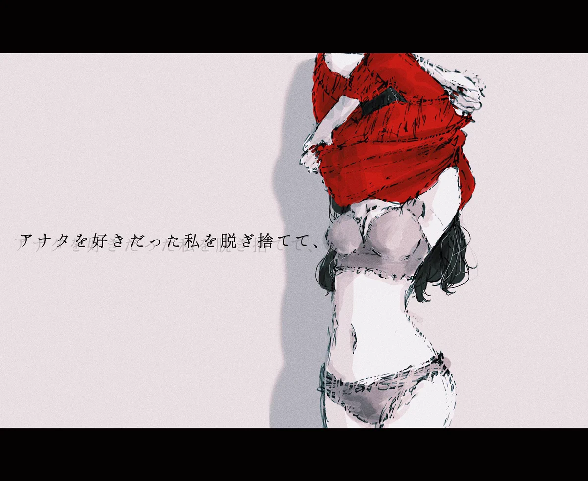 女子の共感が止まらない！失恋すると全てを塗り替えたくなるよね…