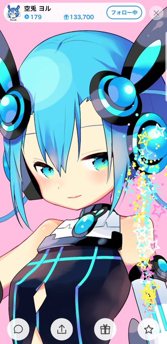 花摘みのtwitterイラスト検索結果