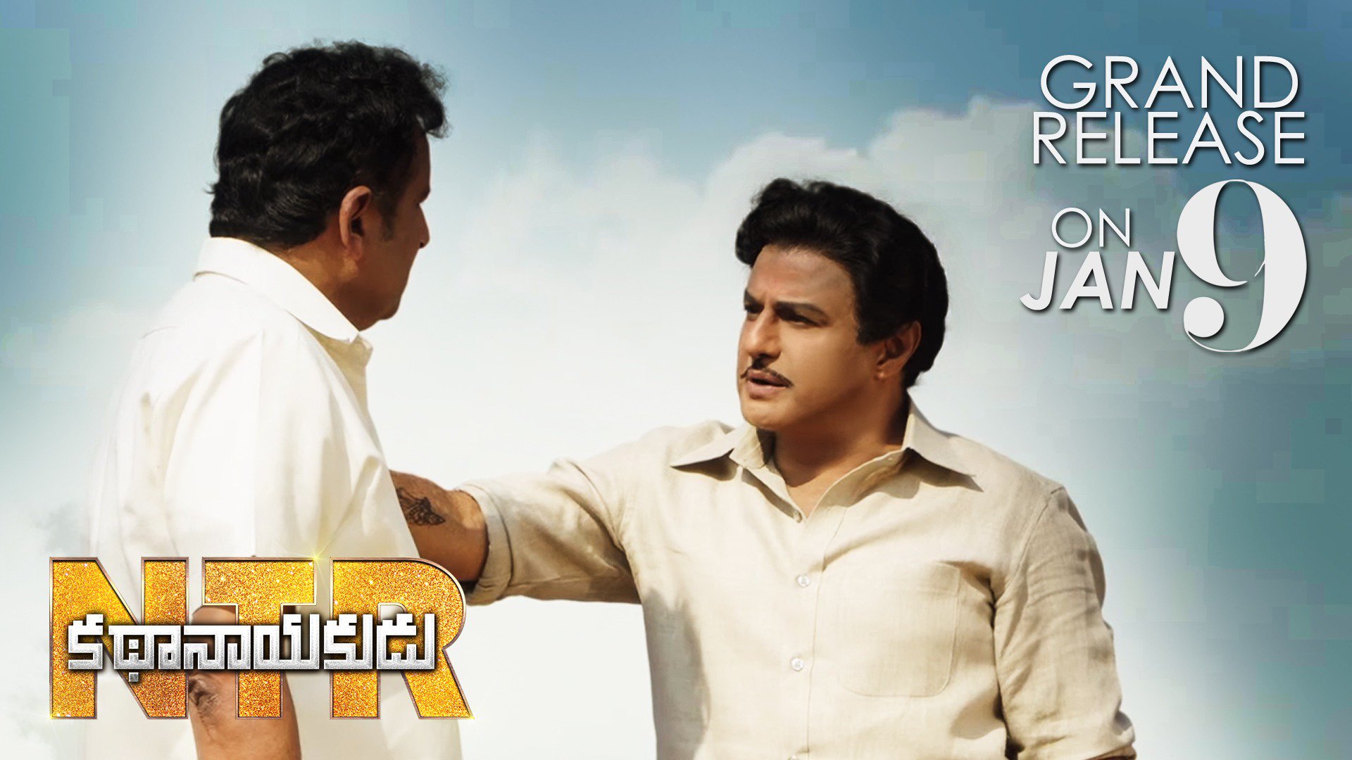 DwKDaTmUcAAXOJt.jpg:large