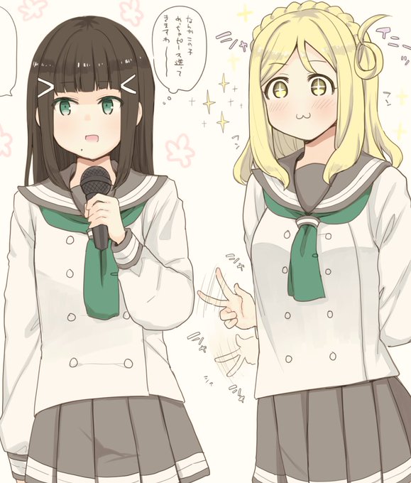 ダイヤちゃんの隣からめっちゃサインをしてくるタイプの鞠莉ちゃん 