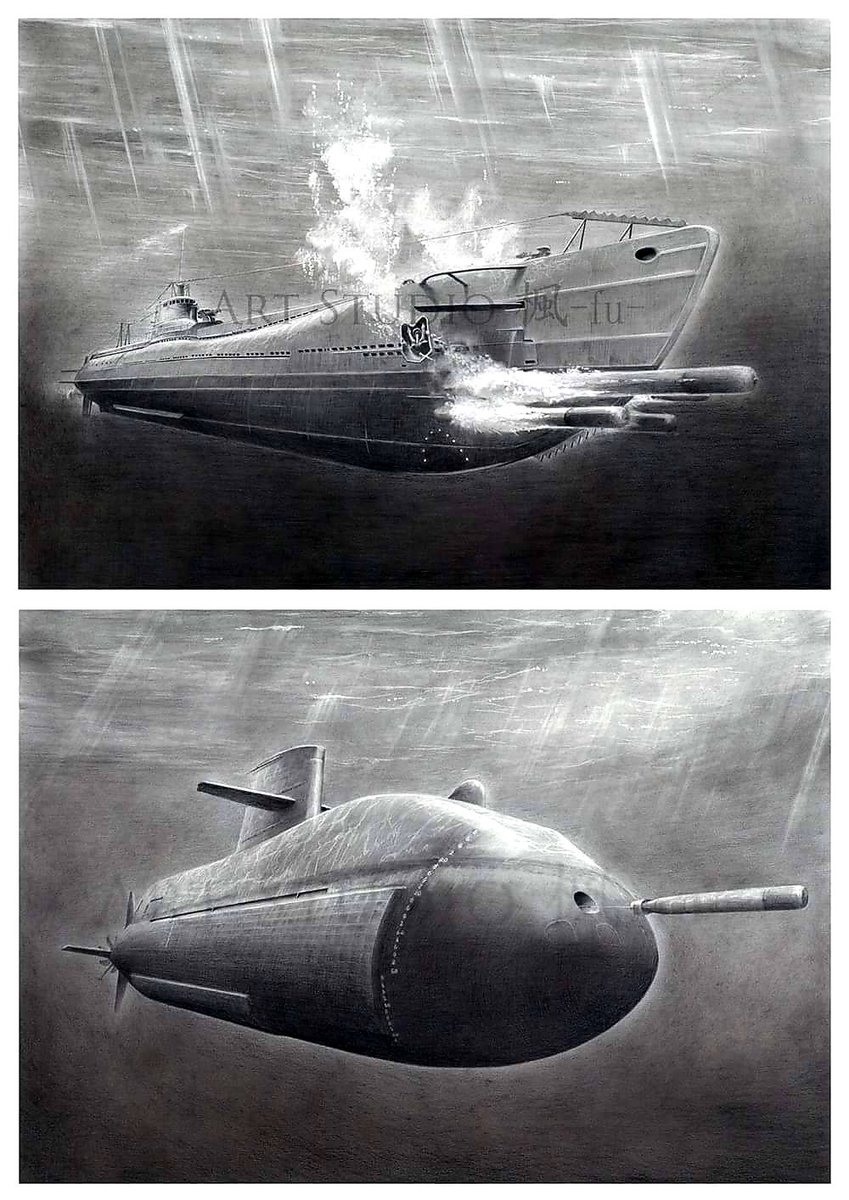 水面下の様子を捉えるのは絵ならではで、潜水艦の雷撃シーンを描くのかなり盛り上がりました。上はヨークタウンを雷撃中の伊168、下はおやしお型が有線誘導魚雷を発射したシーンです。新旧の雷撃の違いを近い構図で比較できる鉛筆画です。
#潜水艦 #鉛筆画 #鉛筆艦船画 #菅野泰紀 