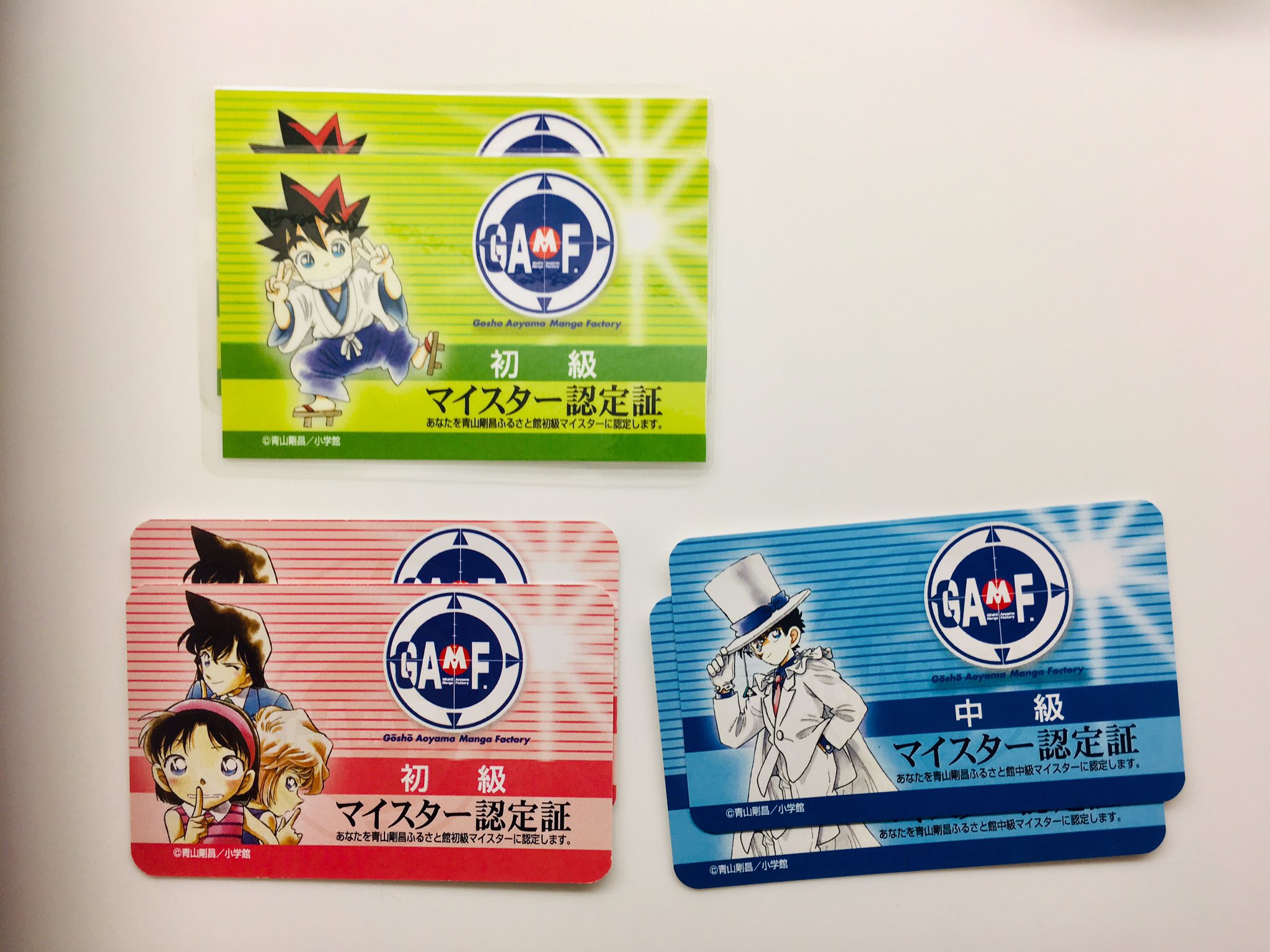 青山剛昌ふるさと館 オリジナルカード 怪盗キッド 名探偵コナン