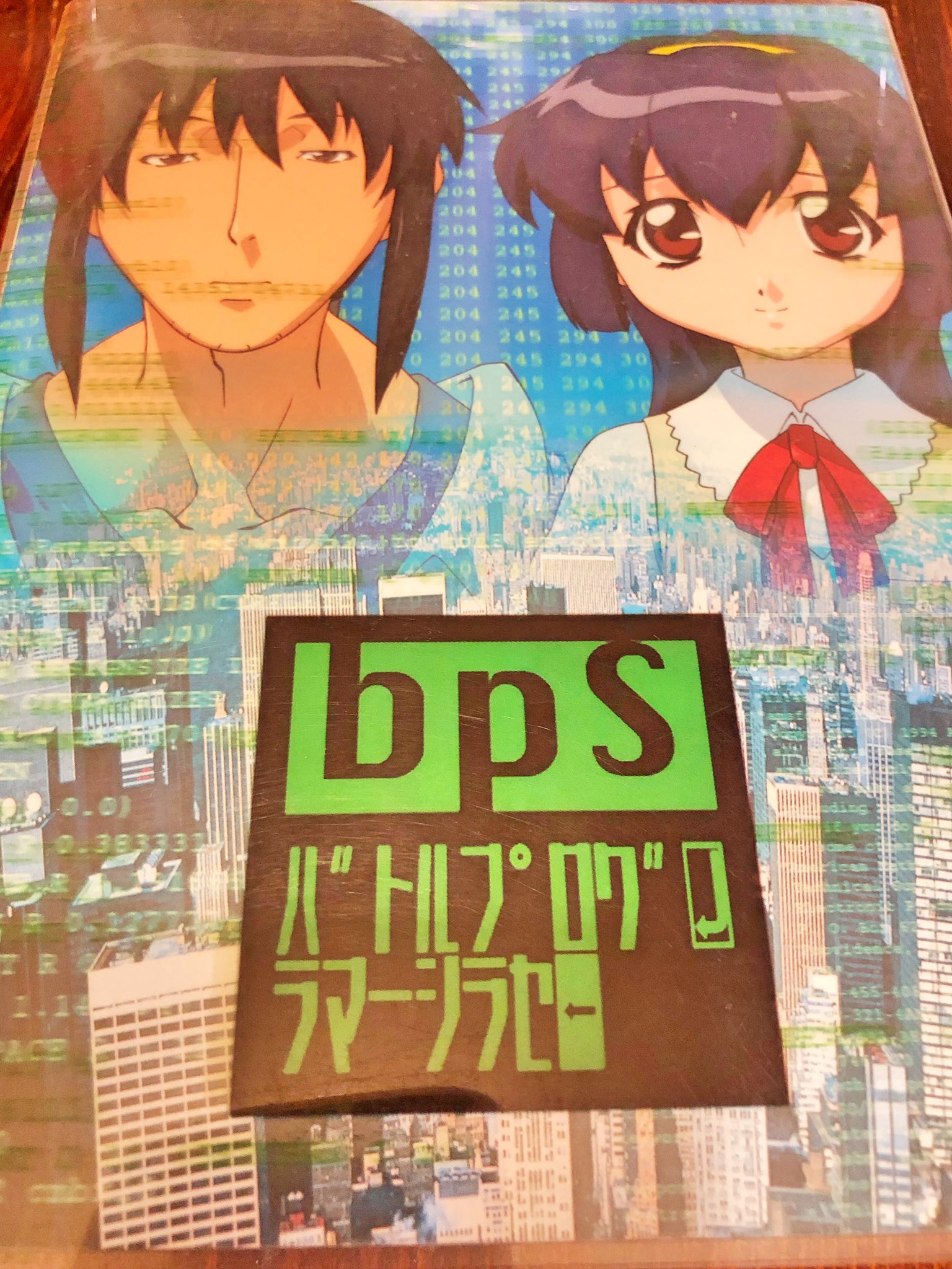 川崎順平 10 17第8巻発売決定 Bps バトルプログラマーシラセ この希少dvdは超法規的措置で友人から借りた 誰も覚えていないかもしれないけど俺は好きだったぜってアニメ T Co Jawuz74rwd Twitter