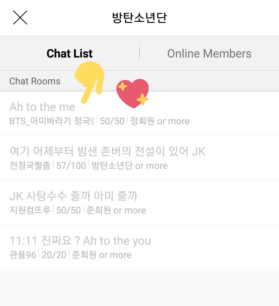 First Sight Jjk The Chat Room Name Is So Cute Just Like Jungkook Ah To The Me Ar To The My Bts Twt