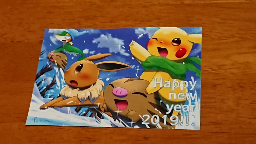 ポケモン年賀状が選べて安いおすすめネット注文はここ 写真あり なし対応 年賀状印刷はこのネット注文が安い おしゃれな年賀状比較ランキング