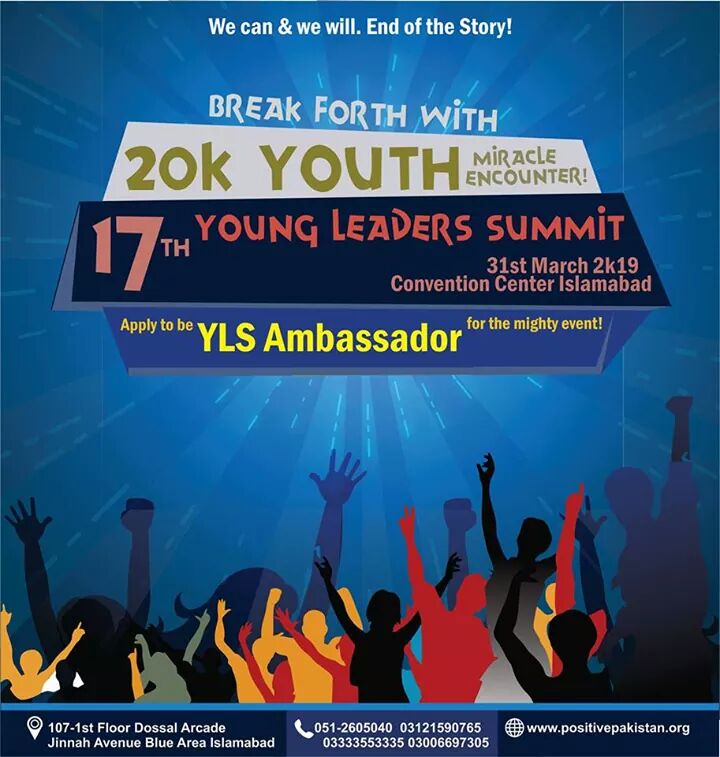 Join to be the part of mega youth gathering in the history of Pakistan.
#YoungLeadersSummit