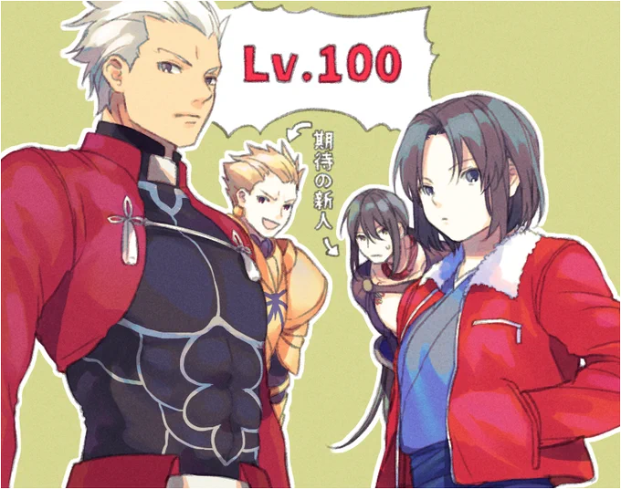 Lv.100と期待の新人、描き初めです 