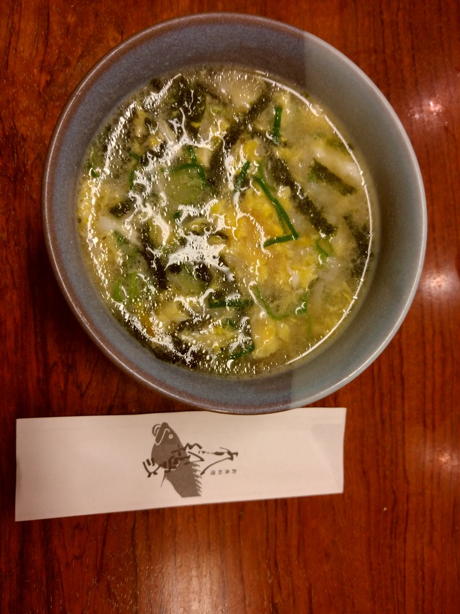 Af A8 E6 96 99 E7 90 86 Twitter Search