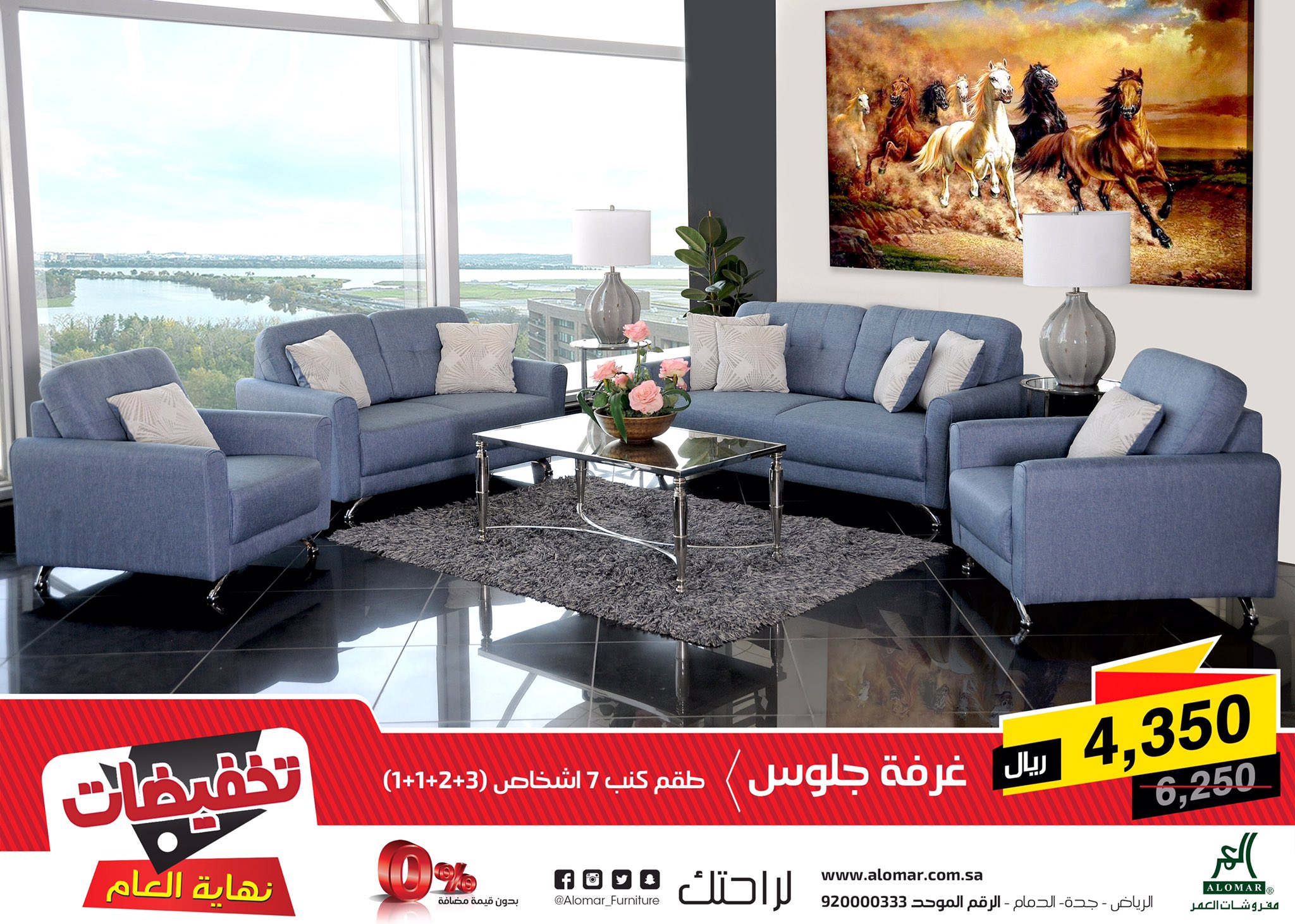 الأمور المالية جانبية يمكن تخفيضات طقم كنب Luxuryeventcompany Com