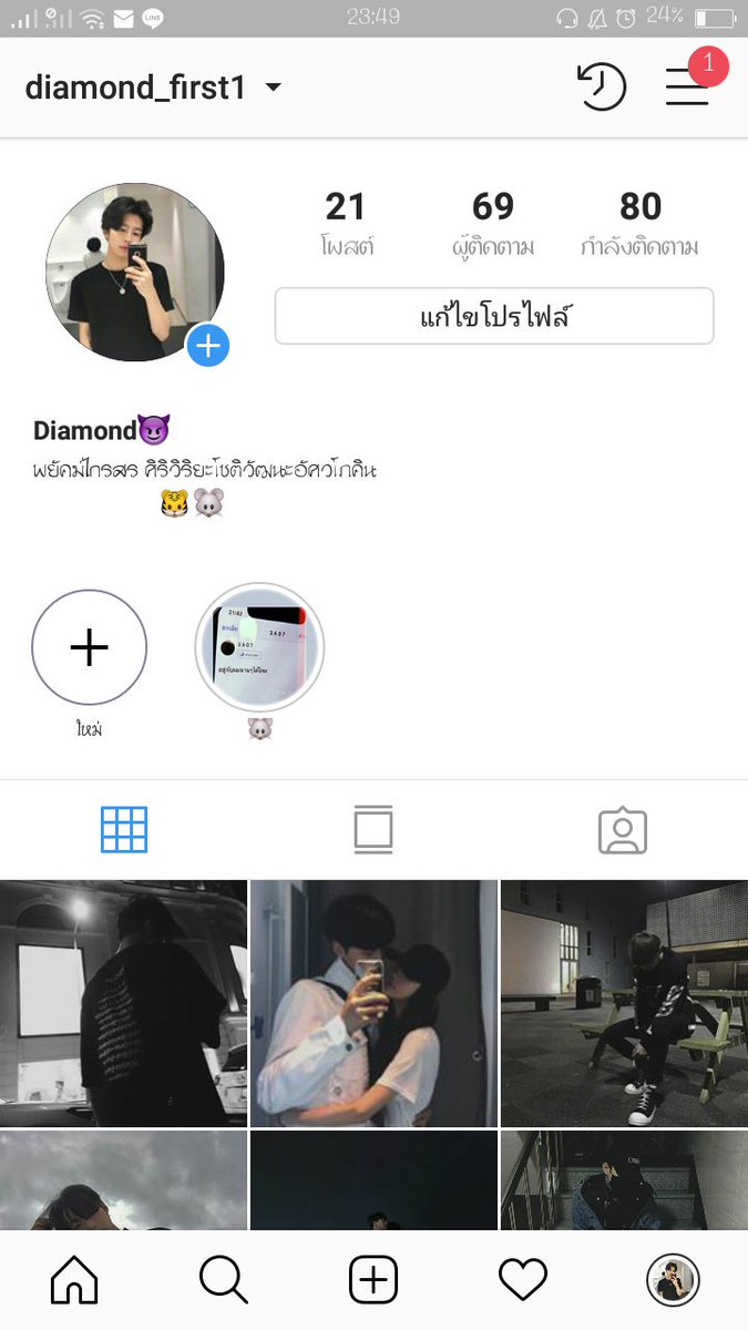 //copper// (◣_◢) ft.ปั่นงาน tweet media