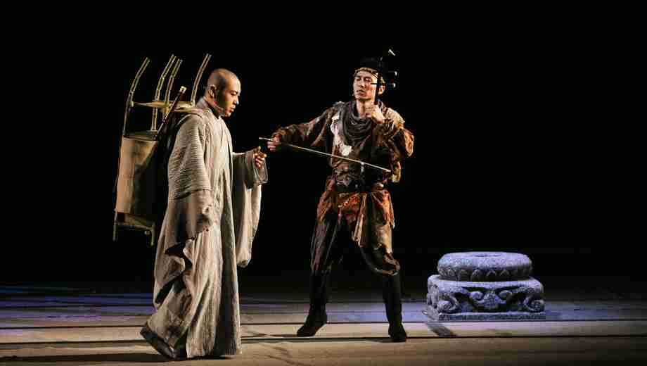 CIUSCenter's tweet photo. Visit the @kencen this month for a performance of #XuanzangsPilgrimage, an ancient #Chinese drama about #pilgrimage and #honor presented by China Arts and Entertainment Group. For more info, visit this page: https://t.co/mWsBF2335M #Event #ToDoInDC #ThingsToDo https://t.co/8EKNpBUjgs