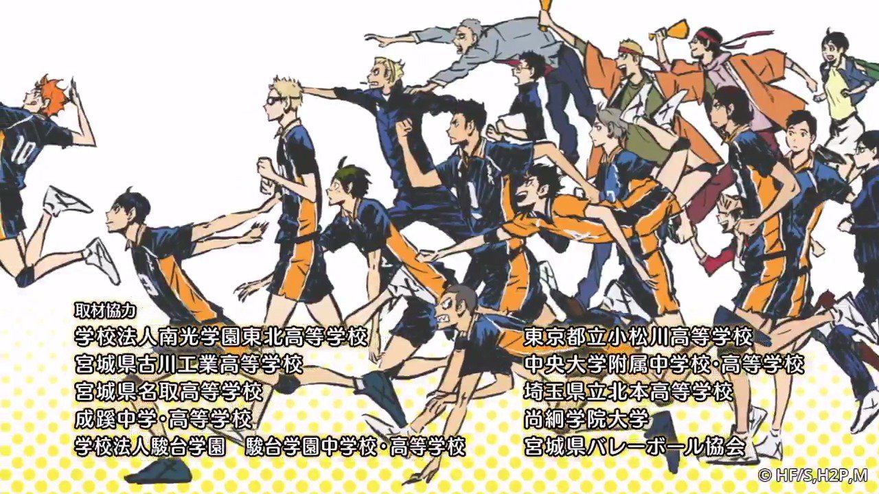 Crunchyroll on X: Haikyu!! Season 3 ED - Mashi Mashi by NICO Touches the  Walls  / X