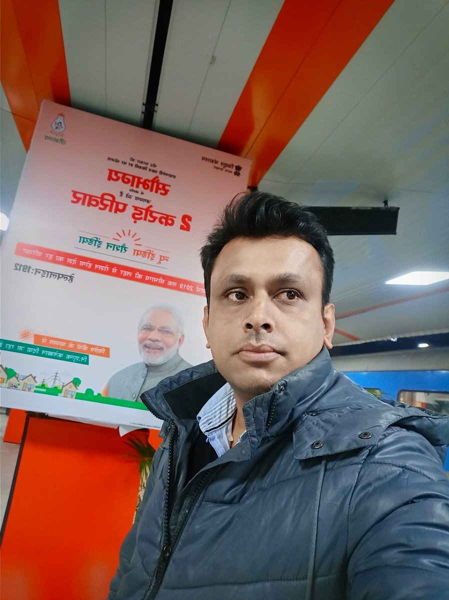 Biswajit Roy 🇮🇳 tweet media