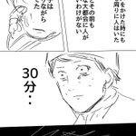 迷子の子供に30分誰も声をかけないってヤバい世の中だよね…